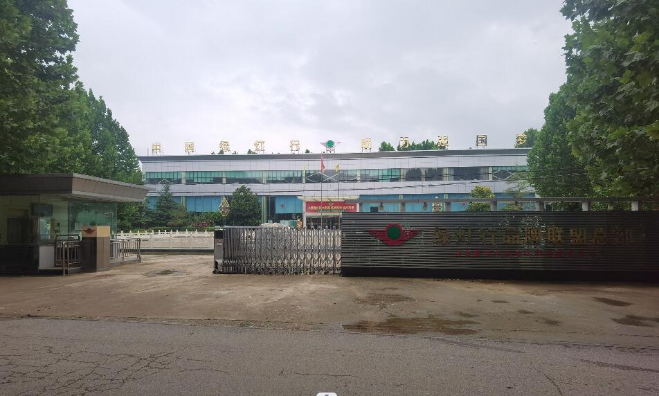 綠燈行電纜性能持久，使用壽命更長(zhǎng)